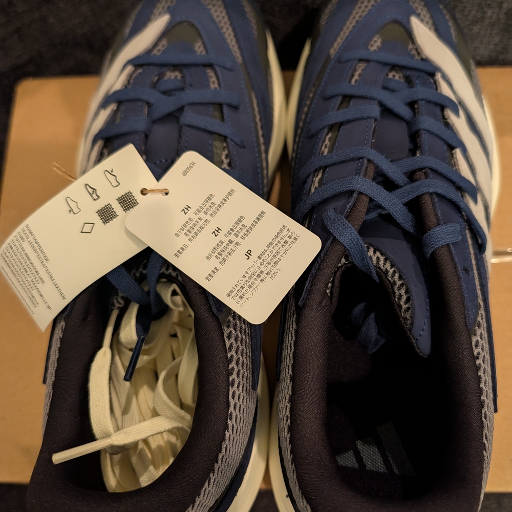 Adidas lightblaze running Shoes Navy Silver Gum Size 13 Boost JR0039 - Picture 8 of 8
